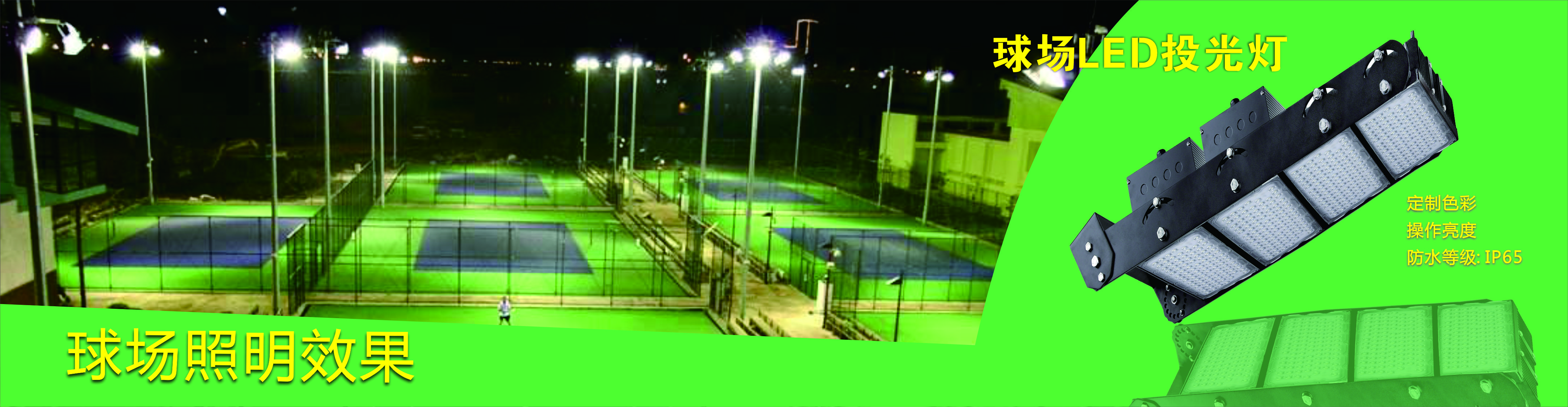 中国·77779193永利(集团)有限公司-官方网站