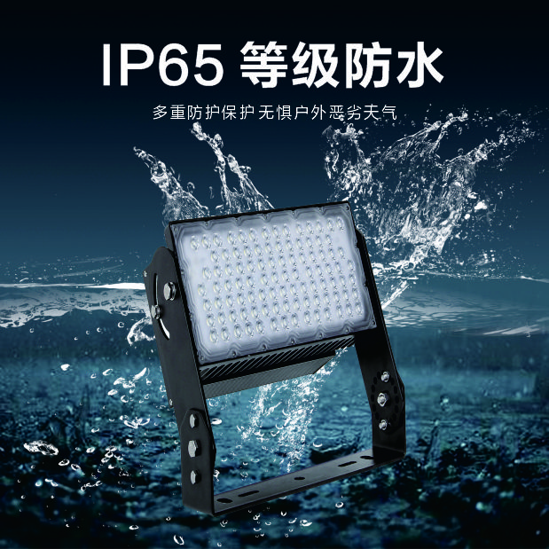 中国·77779193永利(集团)有限公司-官方网站