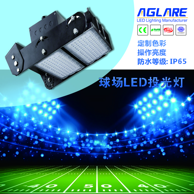 中国·77779193永利(集团)有限公司-官方网站