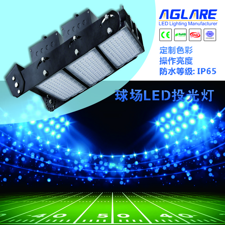 中国·77779193永利(集团)有限公司-官方网站