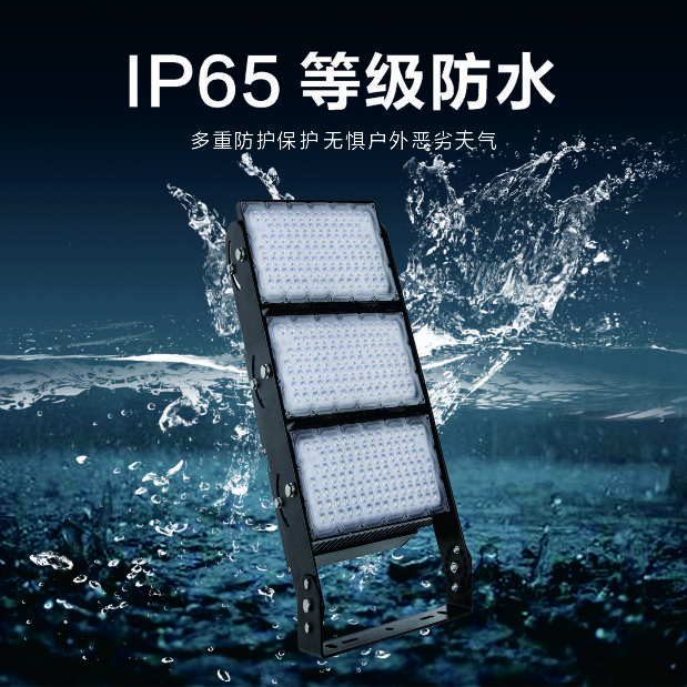 中国·77779193永利(集团)有限公司-官方网站