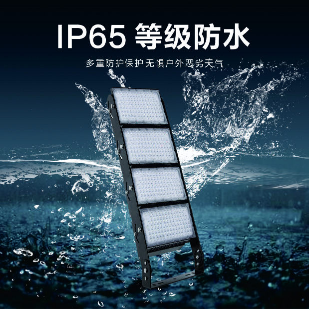 中国·77779193永利(集团)有限公司-官方网站