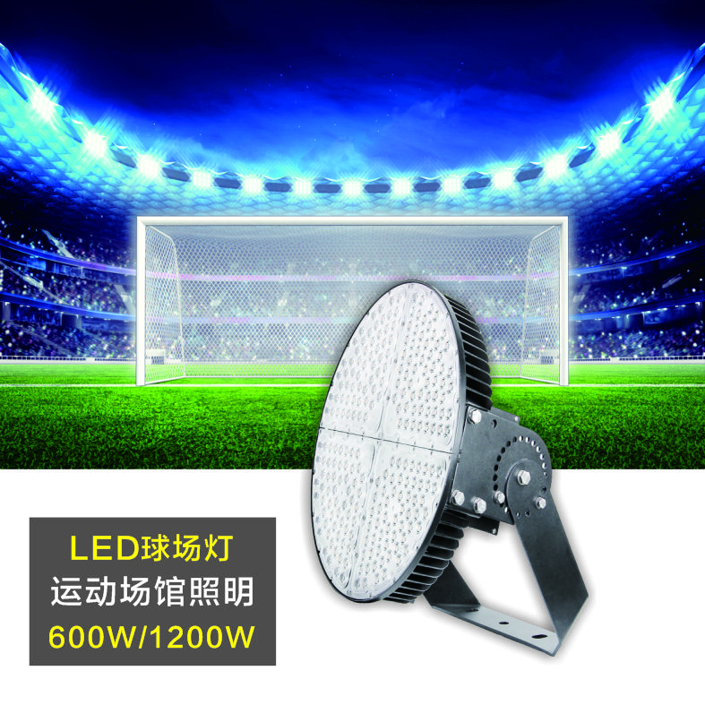 中国·77779193永利(集团)有限公司-官方网站