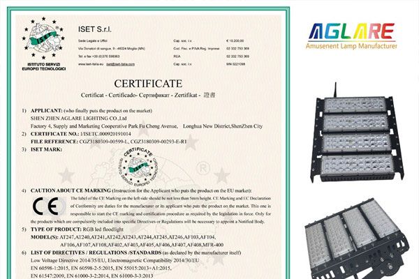 77779193永利官网RGB泛光灯乐成通过了CE认证！！